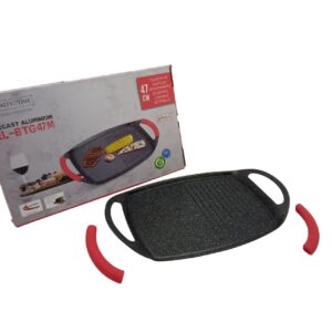 Antihaft-Grillplatte 3-tlg (47 cm) mit Marmor-Beschichtung & hitzeschützenden Silikon-Griffen, induktionsgeeignet